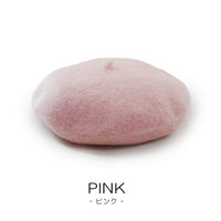 キッズ 帽子 ベレー帽 ネコポス