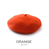 キッズ 帽子 ベレー帽 ネコポス