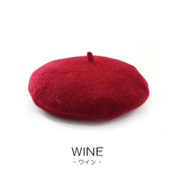 キッズ 帽子 ベレー帽 ネコポス