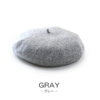 キッズ 帽子 ベレー帽 ネコポス