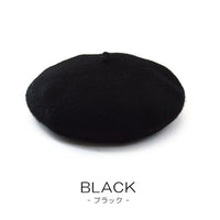 キッズ 帽子 ベレー帽 ネコポス