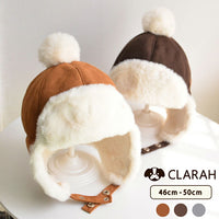 キッズ 帽子 フライトキャップ ネコポス