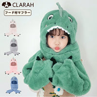 キッズ 帽子 ネックウォーマー