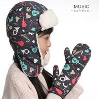 キッズ 帽子 フライトキャップ ネコポス