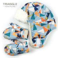 キッズ 帽子 フライトキャップ ネコポス