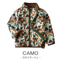 キッズ アウター フリース ネコポス