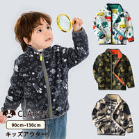 キッズ アウター フリース ネコポス