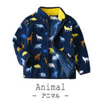 キッズ アウター フリース ネコポス