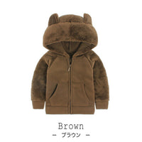 【在庫処分】キッズ アウター フリース