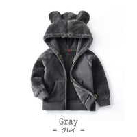 【在庫処分】キッズ アウター フリース