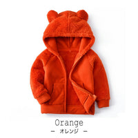 【在庫処分】キッズ アウター フリース