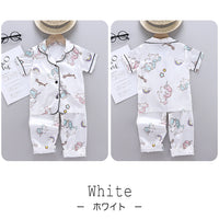 キッズ パジャマ ネコポス