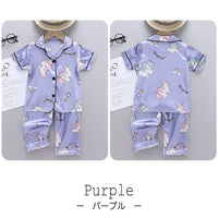 キッズ パジャマ ネコポス