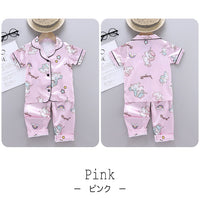 キッズ パジャマ ネコポス