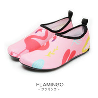 キッズ マリンシューズ ネコポス