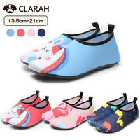 キッズ マリンシューズ ネコポス