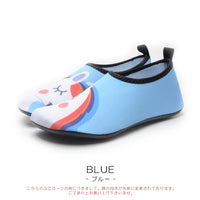 キッズ マリンシューズ ネコポス