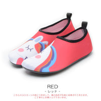 キッズ マリンシューズ ネコポス