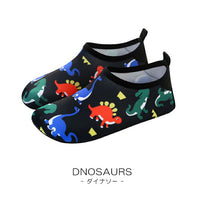 キッズ マリンシューズ ネコポス