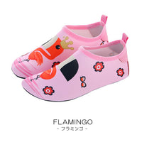 キッズ マリンシューズ ネコポス