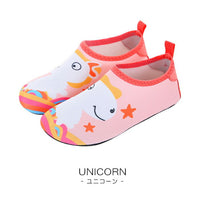 キッズ マリンシューズ ネコポス