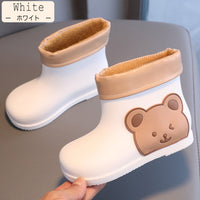 キッズ レインシューズ 長靴