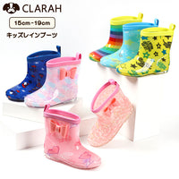 キッズ レインシューズ