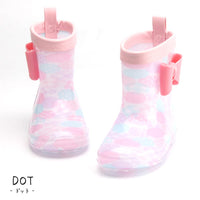 キッズ レインシューズ