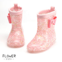 キッズ レインシューズ