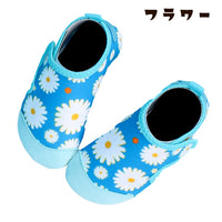 キッズ マリンシューズ ネコポス