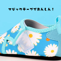 キッズ マリンシューズ ネコポス