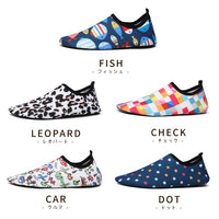 キッズ マリンシューズ ネコポス