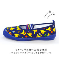 キッズ 上履き ポケモン ネコポス