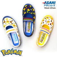 キッズ 上履き ポケモン ネコポス
