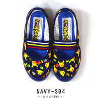 キッズ 上履き ポケモン ネコポス