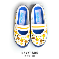 キッズ 上履き ポケモン ネコポス