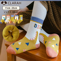 キッズ 靴下 ソックス 5足セット ネコポス