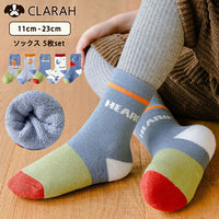 キッズ 靴下 ソックス 5足セット ネコポス