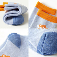 キッズ 靴下 ソックス 5足セット ネコポス