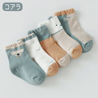 キッズ 靴下 ソックス 5足セット ネコポス