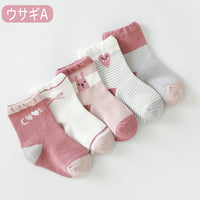 キッズ 靴下 ソックス 5足セット ネコポス