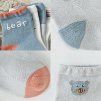 キッズ 靴下 ソックス 5足セット ネコポス