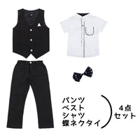 キッズ フォーマル 4点セット