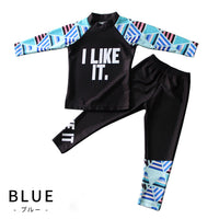 キッズ 水着 ラッシュガード ネコポス