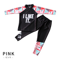 キッズ 水着 ラッシュガード ネコポス