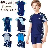 キッズ 水着 ラッシュガード ネコポス