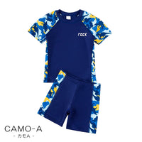 キッズ 水着 ラッシュガード ネコポス