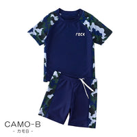 キッズ 水着 ラッシュガード ネコポス