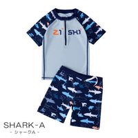 キッズ 水着 ラッシュガード ネコポス