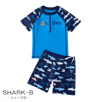 キッズ 水着 ラッシュガード ネコポス